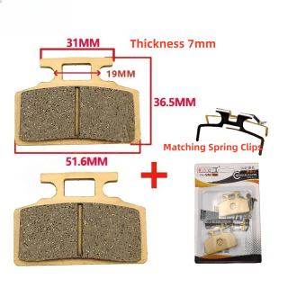Brake Accessories Electric Bike Brake Pads, Suitable for Aima Niujia Disc Brake Linings, Ceramic Wear-resistant Brake Pads